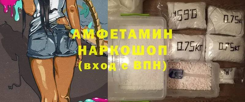 Amphetamine Premium Вольск